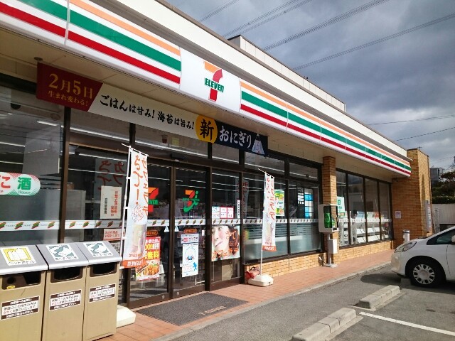 トゥールビヨン その他外観4