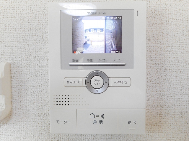 メゾン・ロザージュ その他6