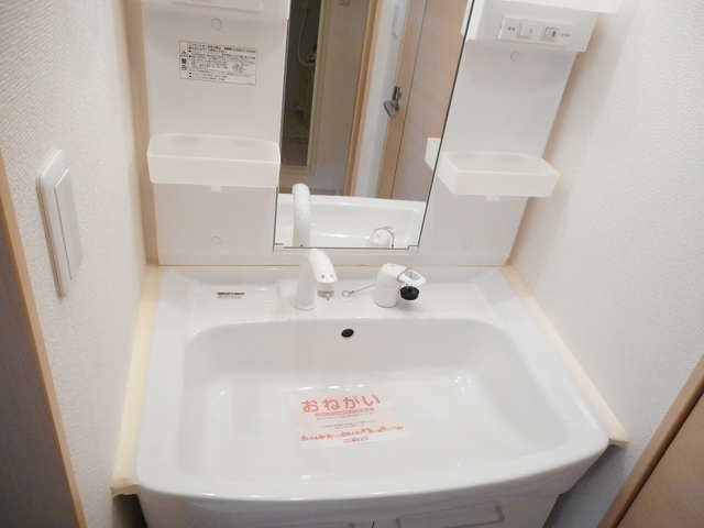 フロント　リバー　レジデンス その他3