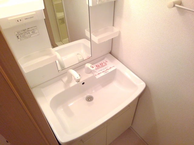 ジェルメ五十鈴 その他3