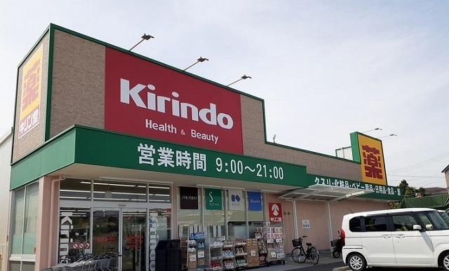 クレ－ル　シャンブル その他外観1