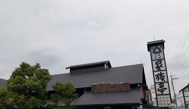 クレ－ル　シャンブル その他外観2