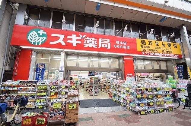 ラグーナ　ルカ その他外観6