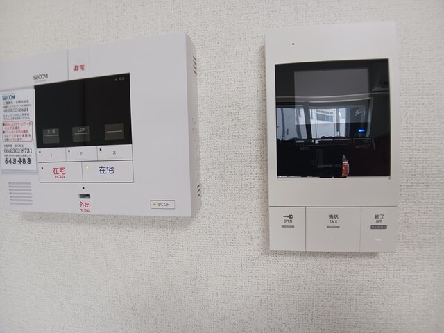 ラグーナ　ルカ その他7