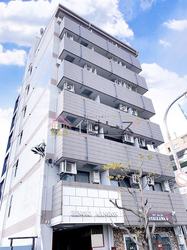 ヒノキマンション その他外観1