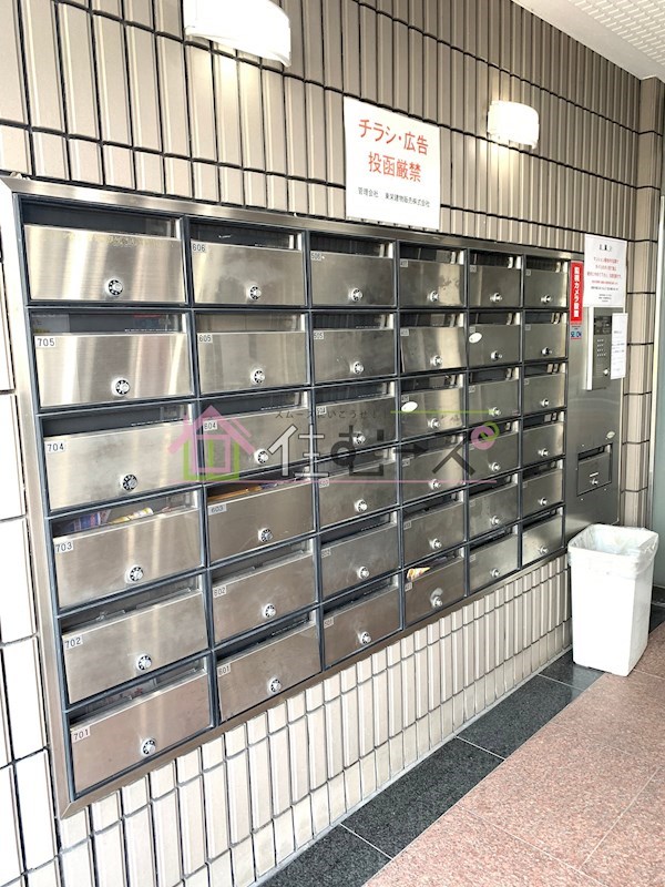 ヒノキマンション その他外観3