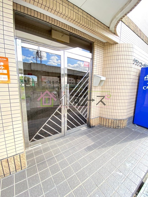 グランコーポ我孫子 その他1