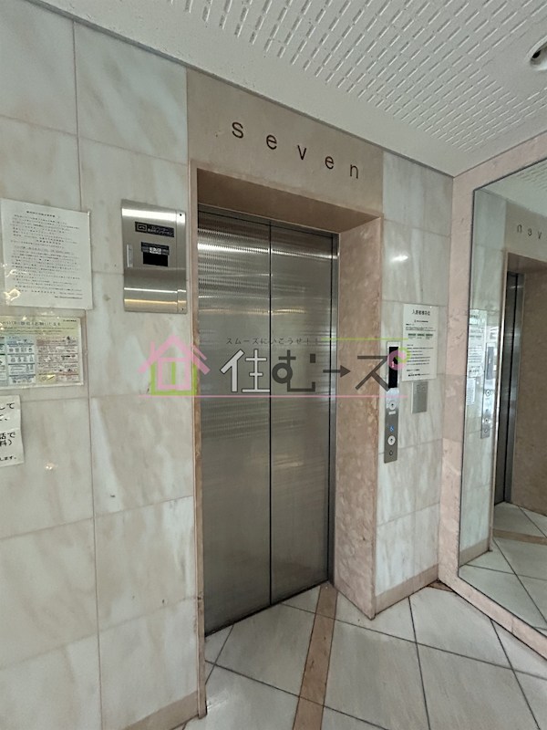 セブンハイツ その他外観2