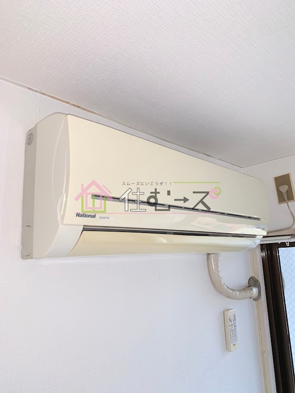 エレガンスコーポⅡ その他6