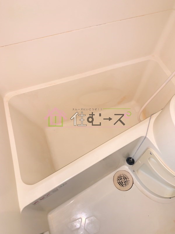 エレガンスコーポⅡ 風呂画像