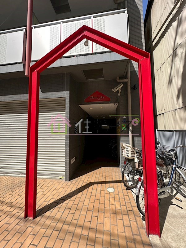 Romi Sky南久宝寺 その他1