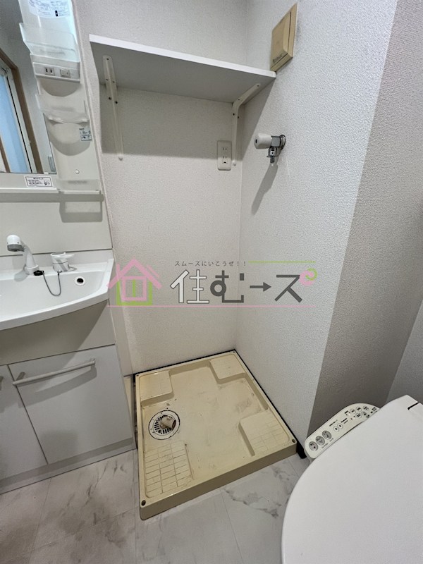 Romi Sky南久宝寺 その他4