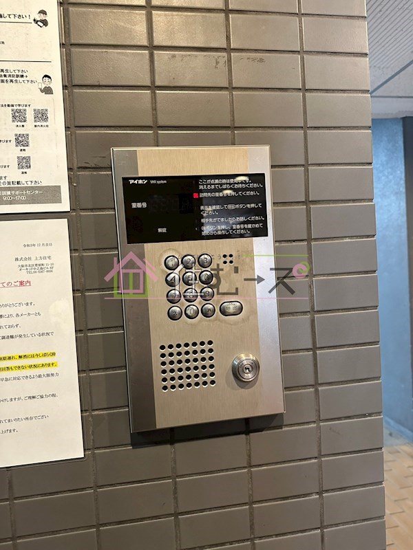 Romi Sky南久宝寺 その他外観3