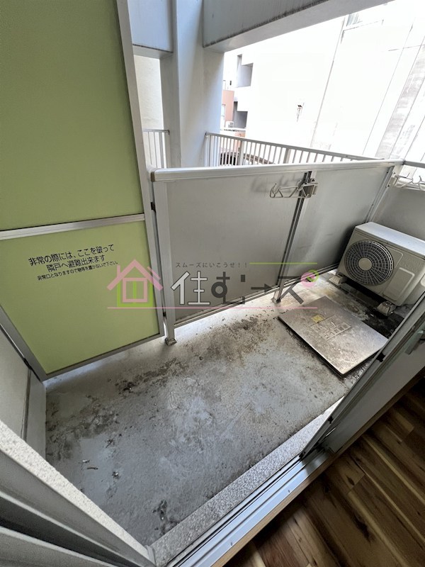 Romi Sky南久宝寺 ベランダ