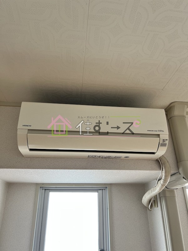 GSハイム内本町 その他4