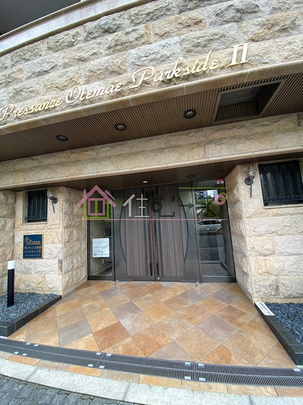 プレサンス大手前パークサイドⅡ その他1