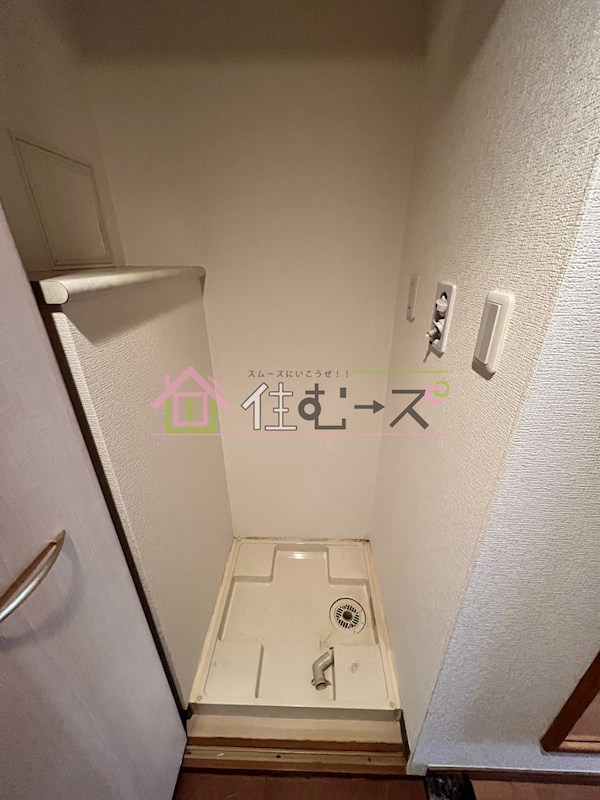 プレサンス大手前パークサイドⅡ その他4