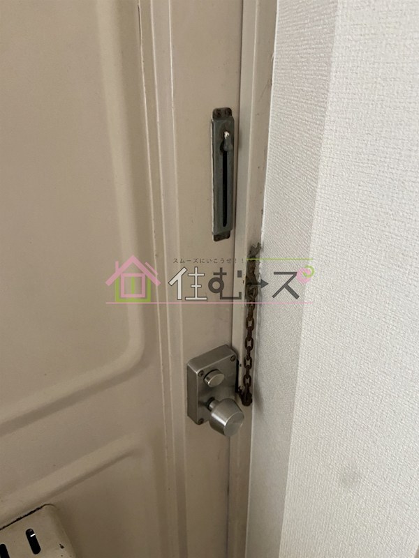 天戸マンション その他2