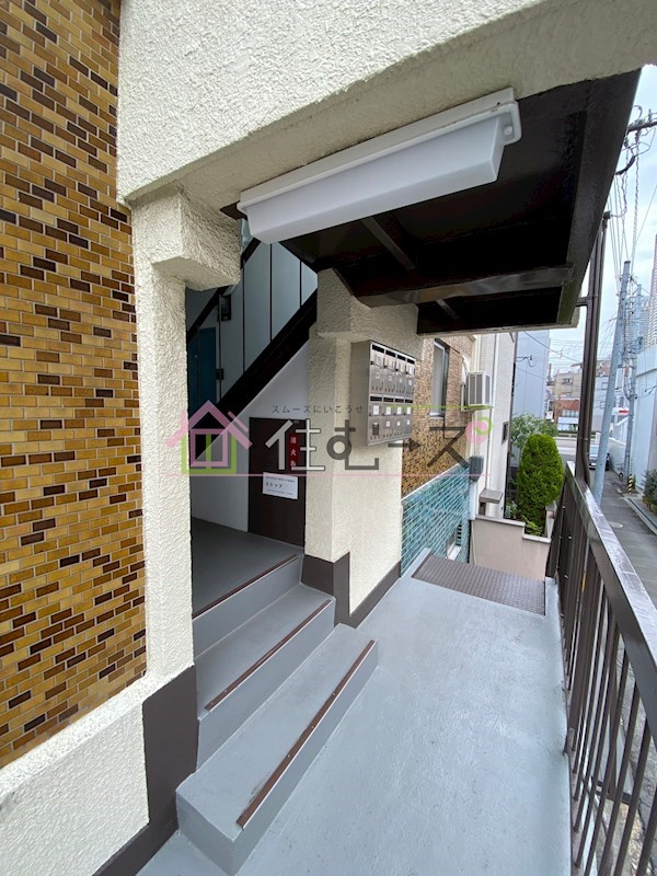 錦美マンション その他1