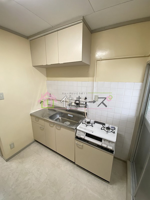 錦美マンション キッチン