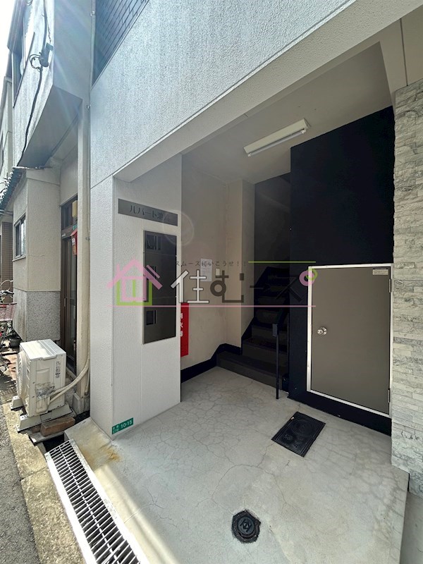 ルバート池島 その他1