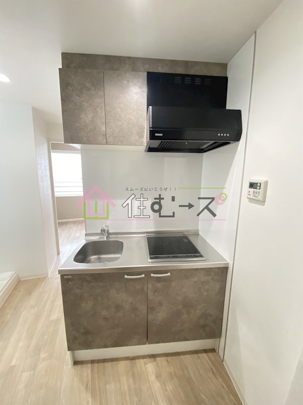 ルバート池島 キッチン