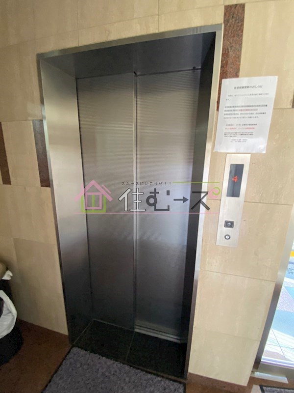 エクシード菅野 その他外観3