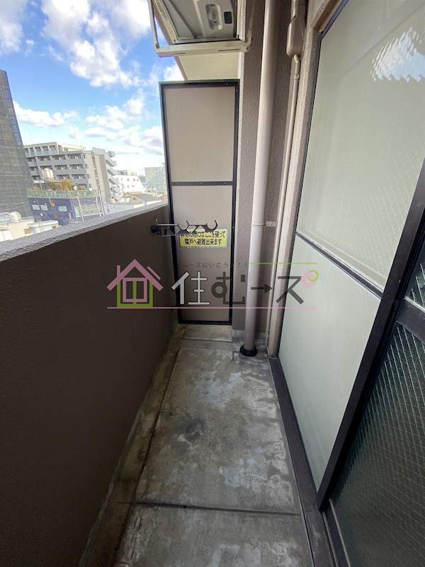 エクシード菅野 ベランダ