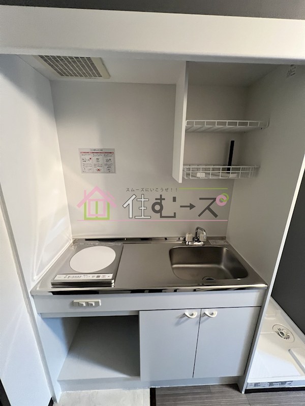 サンハイム天満橋 キッチン