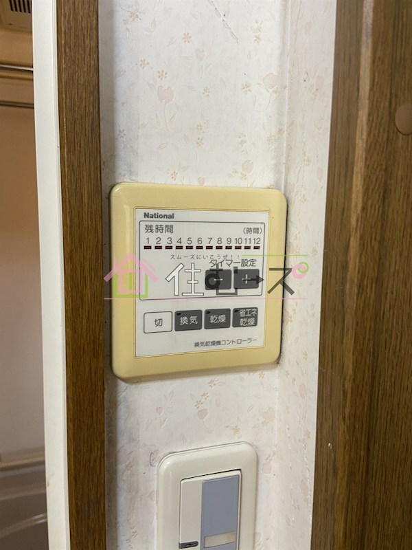 港区池島3丁目戸建 その他2