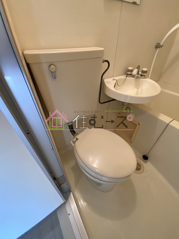 デイズハイツ八幡屋 その他3