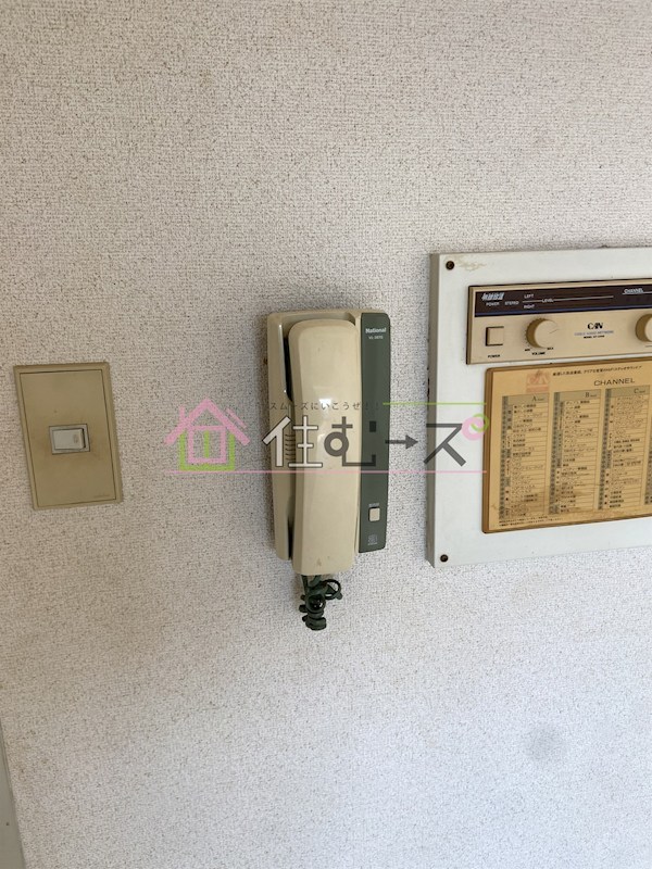 デイズハイツ八幡屋 その他5