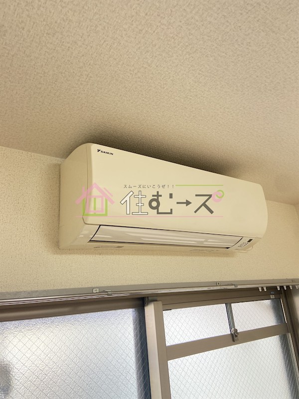 ソレイユⅢ その他6