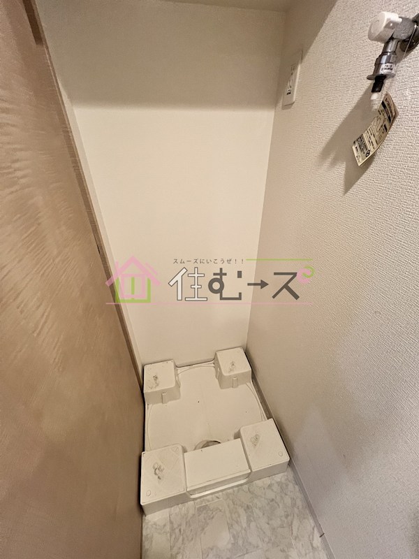 ミラージュパレス難波東レジデンス その他4