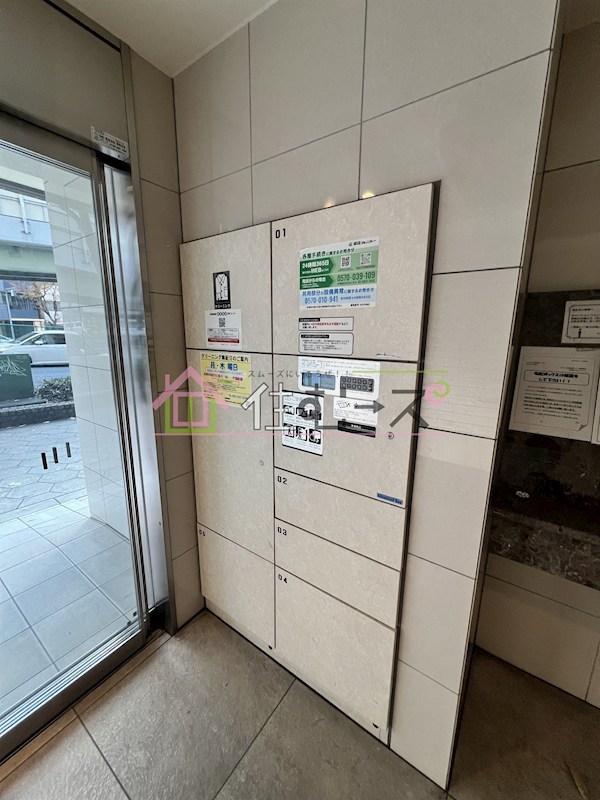 ミラージュパレス難波東レジデンス その他外観3