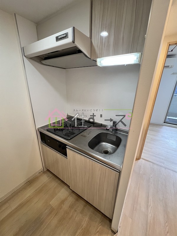 ミラージュパレス難波東レジデンス キッチン