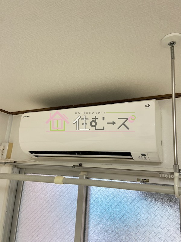 SKK夕凪マンション その他3