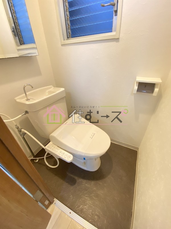 SKK夕凪マンション その他5