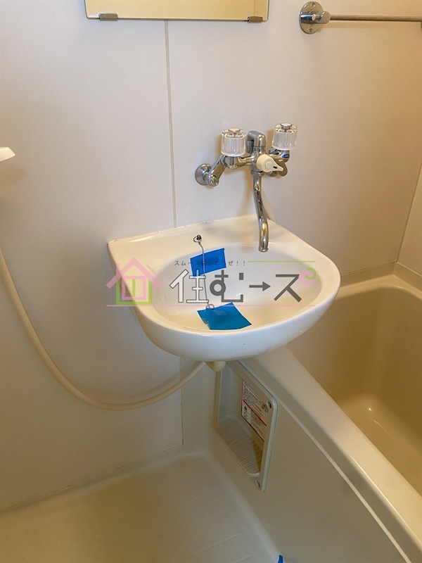 SKK夕凪マンション その他6