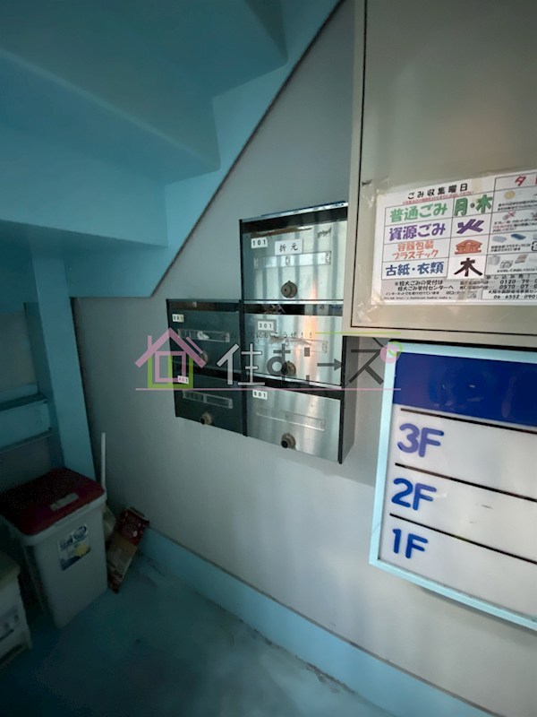 SKK夕凪マンション その他外観4