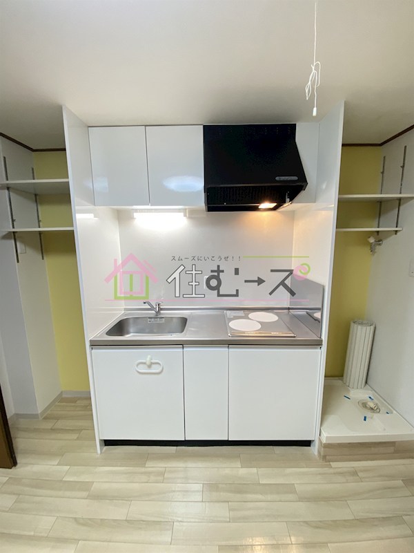 SKK夕凪マンション キッチン