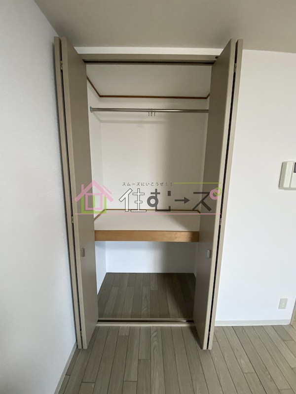 アースエルフィン その他5