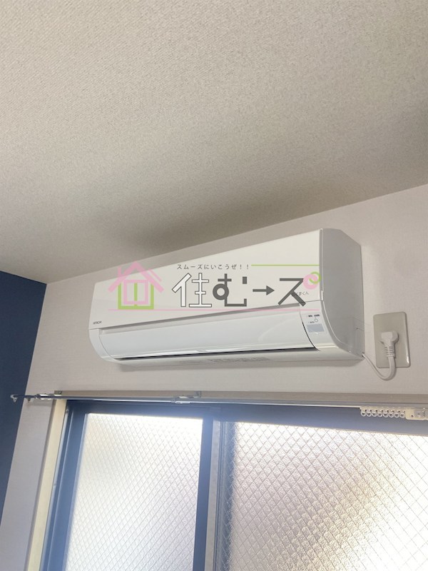 アースエルフィン その他6