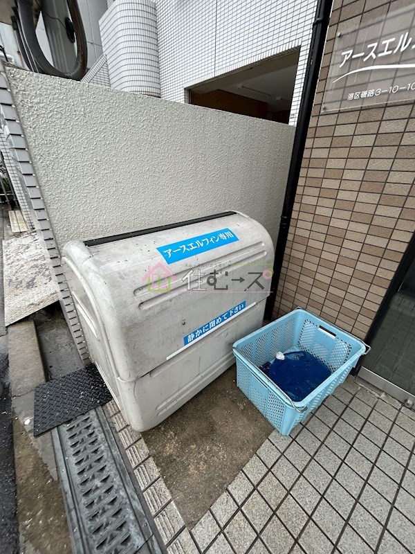 アースエルフィン その他外観2