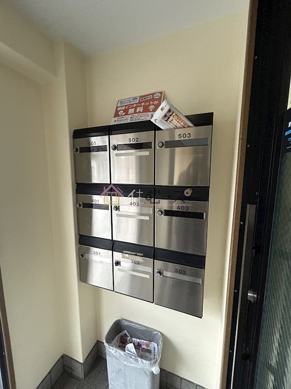 アースエルフィン その他外観3