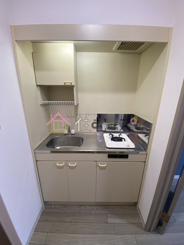 アースエルフィン キッチン