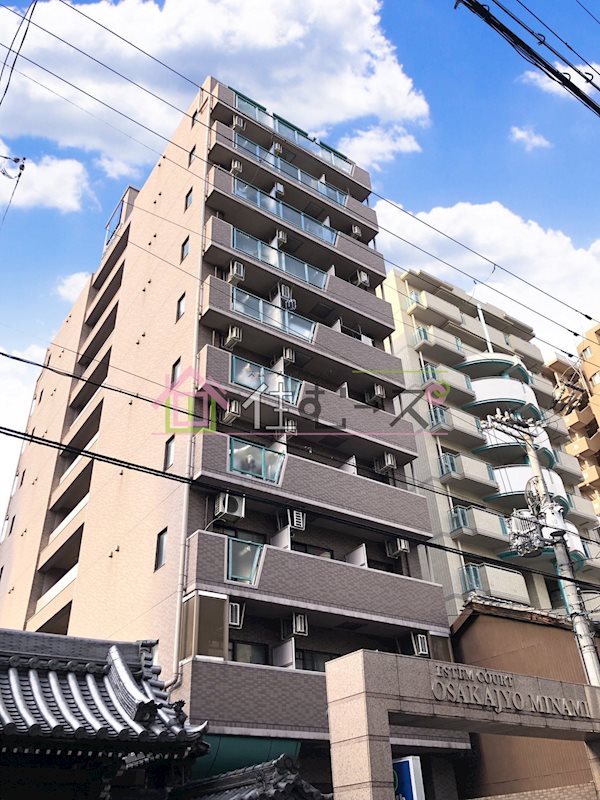 エステムコート大阪城南 外観