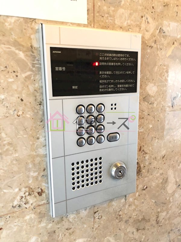 エステムコート大阪城南 その他外観2