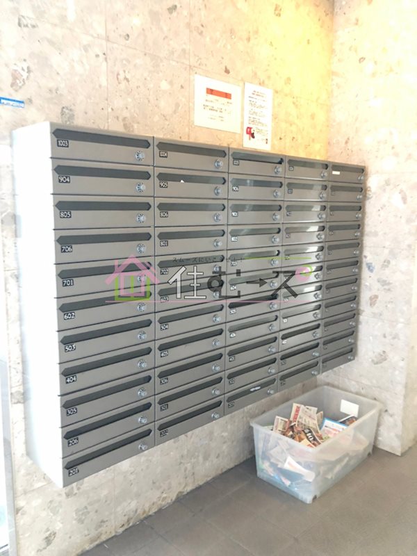 エステムコート大阪城南 その他外観3