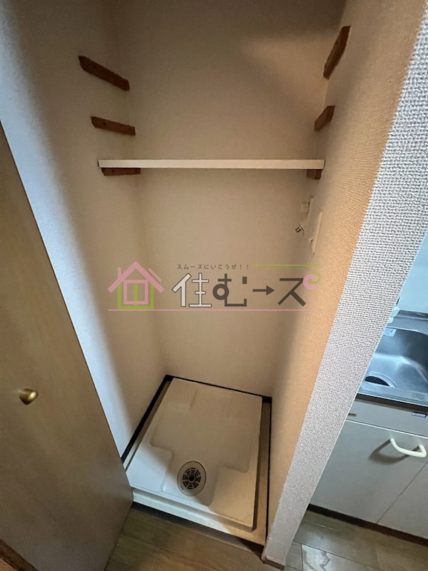 エイペックス心斎橋東 その他2